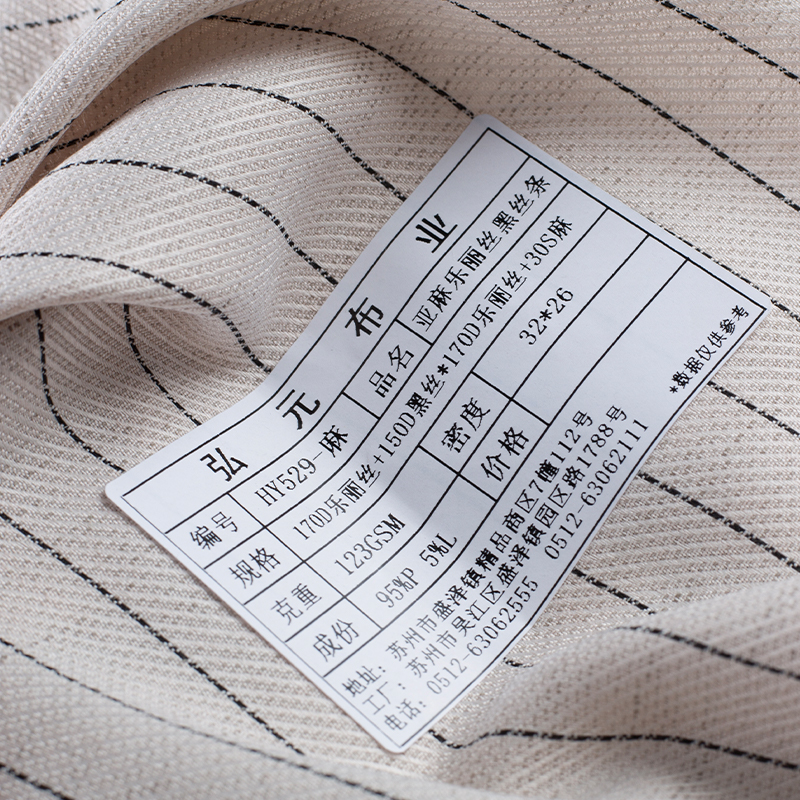 HY529-Linen Lauris Black Silk Strips Lyocell tkanina